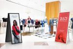 Retail store fixtures